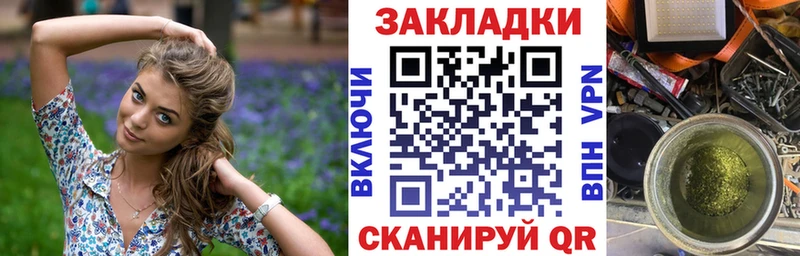 Что такое Спасск kraken сайт Мефедрон Гашиш АМФ Кокаин А ПВП