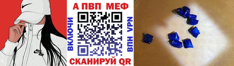 blacksprut ССЫЛКА  Спасск  A-PVP СК КРИС 