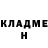 Кетамин ketamine LeoNegrete84