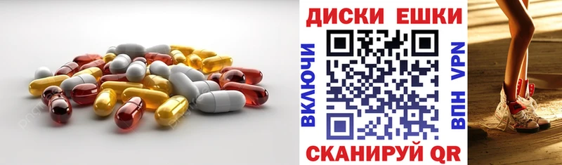 Ecstasy DUBAI  Спасск 