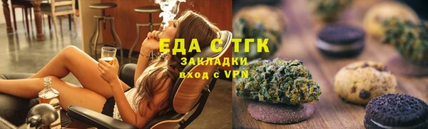 гидра Алексин