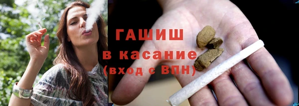 круглые Алзамай