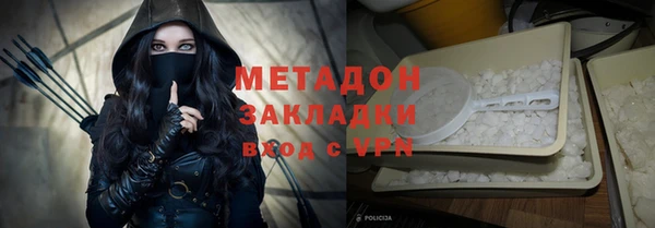 круглые Алзамай