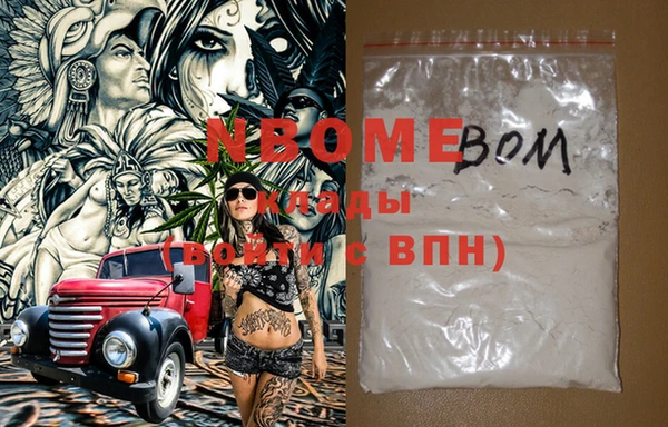 ECSTASY Алексеевка
