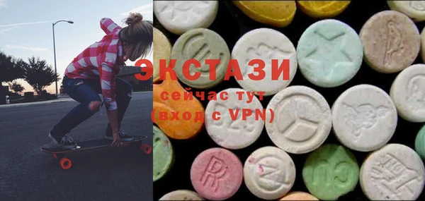 круглые Алзамай