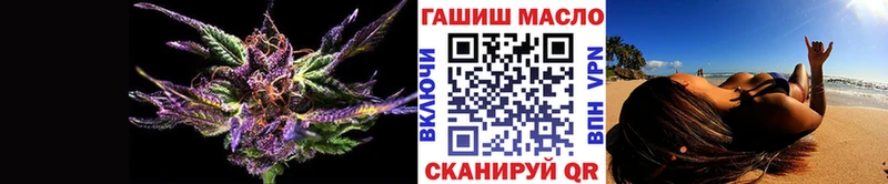 Дистиллят ТГК вейп с тгк  Спасск 